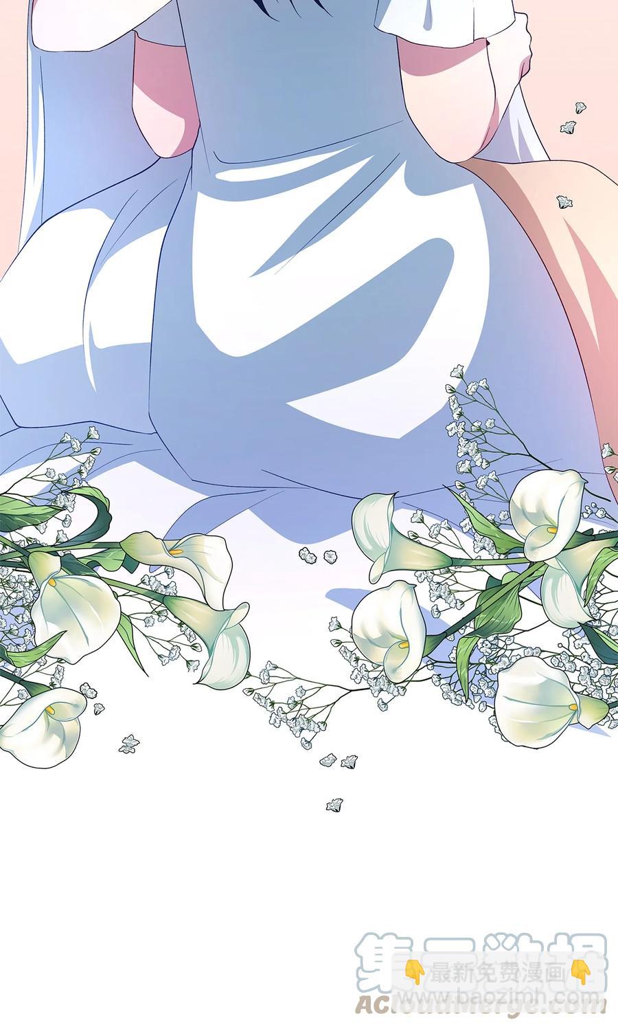 《魔女无法悠闲生活》10 胆小鬼 第34页