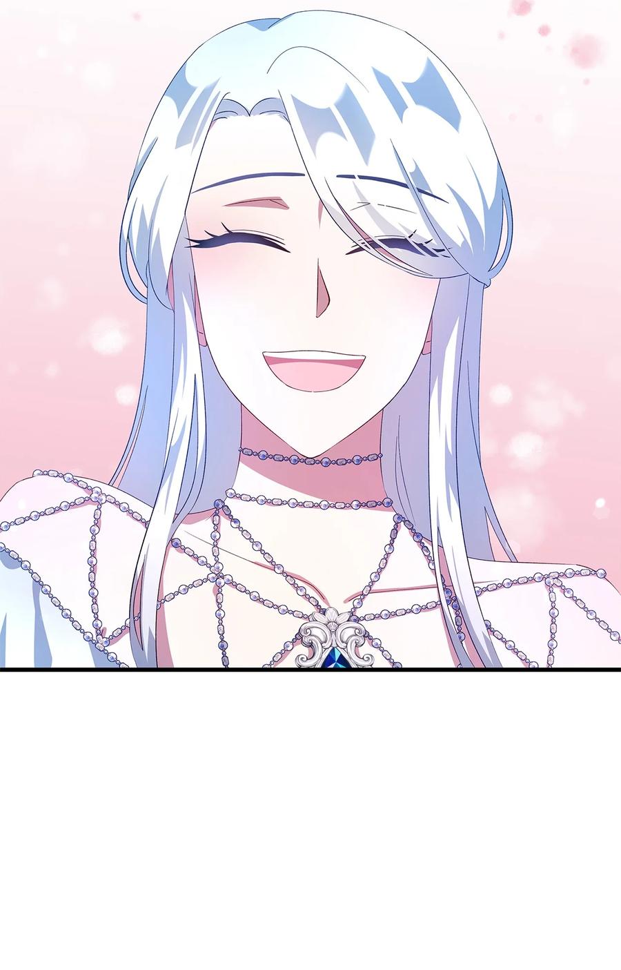 《魔女无法悠闲生活》10 胆小鬼 第47页