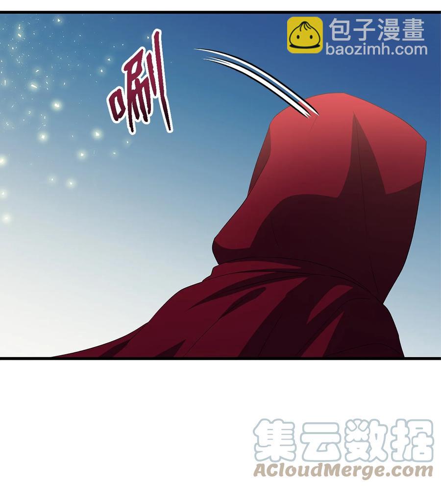 《魔女无法悠闲生活》08 金发勇士 第19页