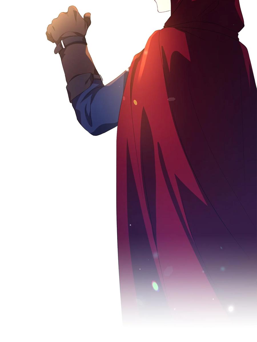 《魔女无法悠闲生活》08 金发勇士 第27页