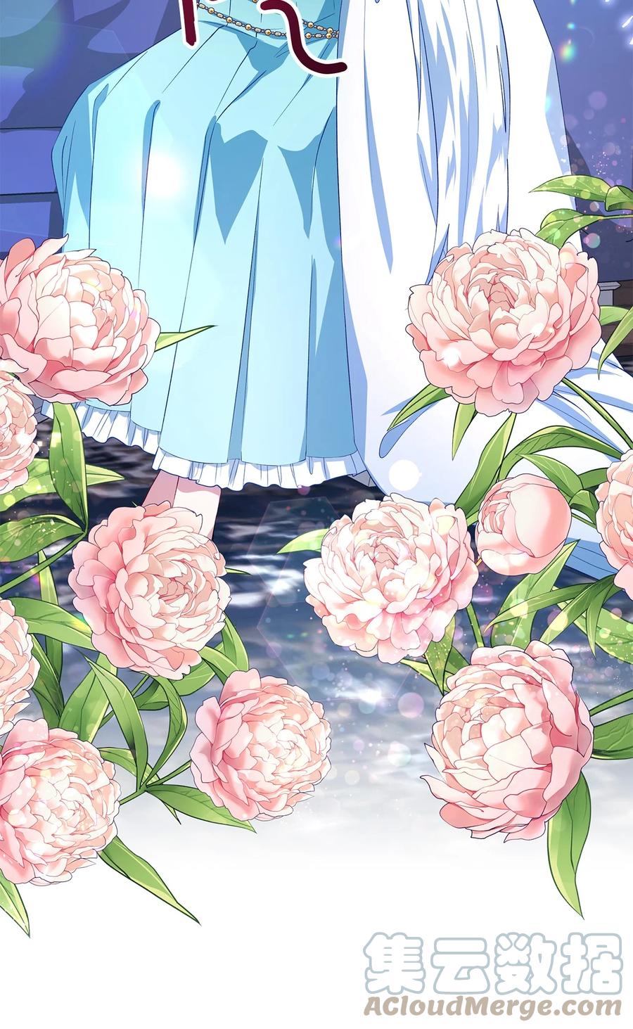 《魔女无法悠闲生活》13 猫一样的她 第10页