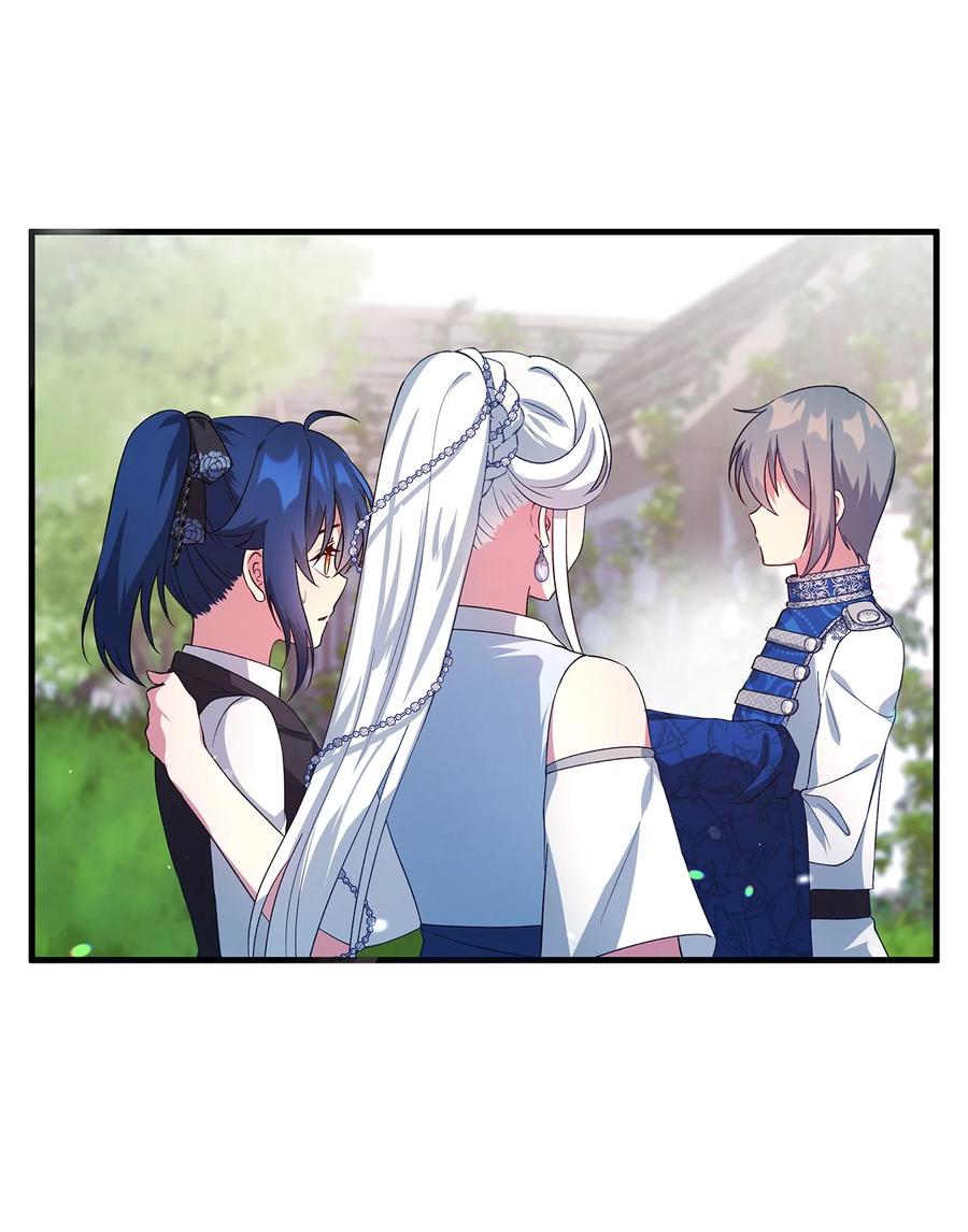 《魔女无法悠闲生活》18 紧迫 第14页