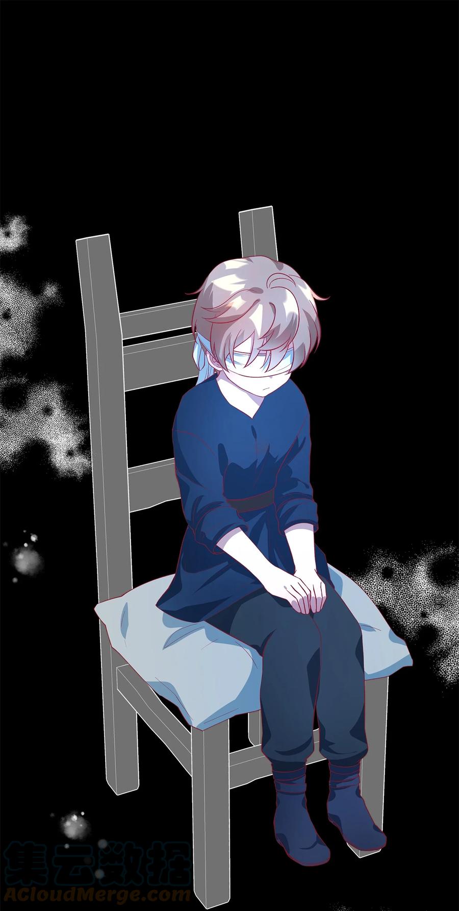 《魔女无法悠闲生活》22 强制的忍耐 第46页