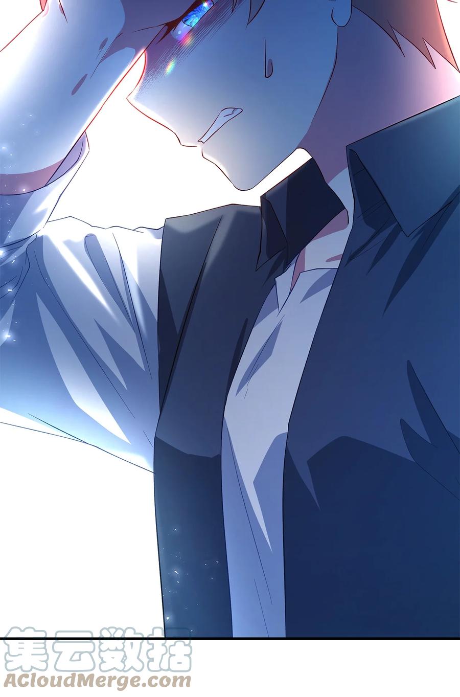 《魔女无法悠闲生活》22 强制的忍耐 第4页