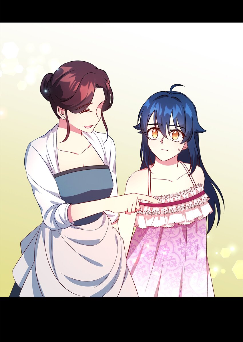 《魔女无法悠闲生活》26 梦中的嘱咐 第28页