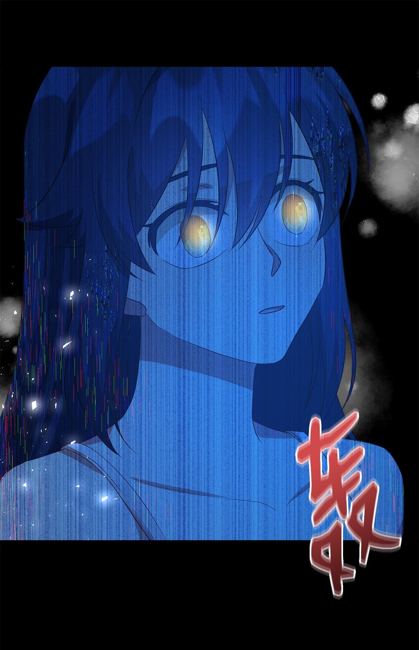 《魔女无法悠闲生活》26 梦中的嘱咐 第34页