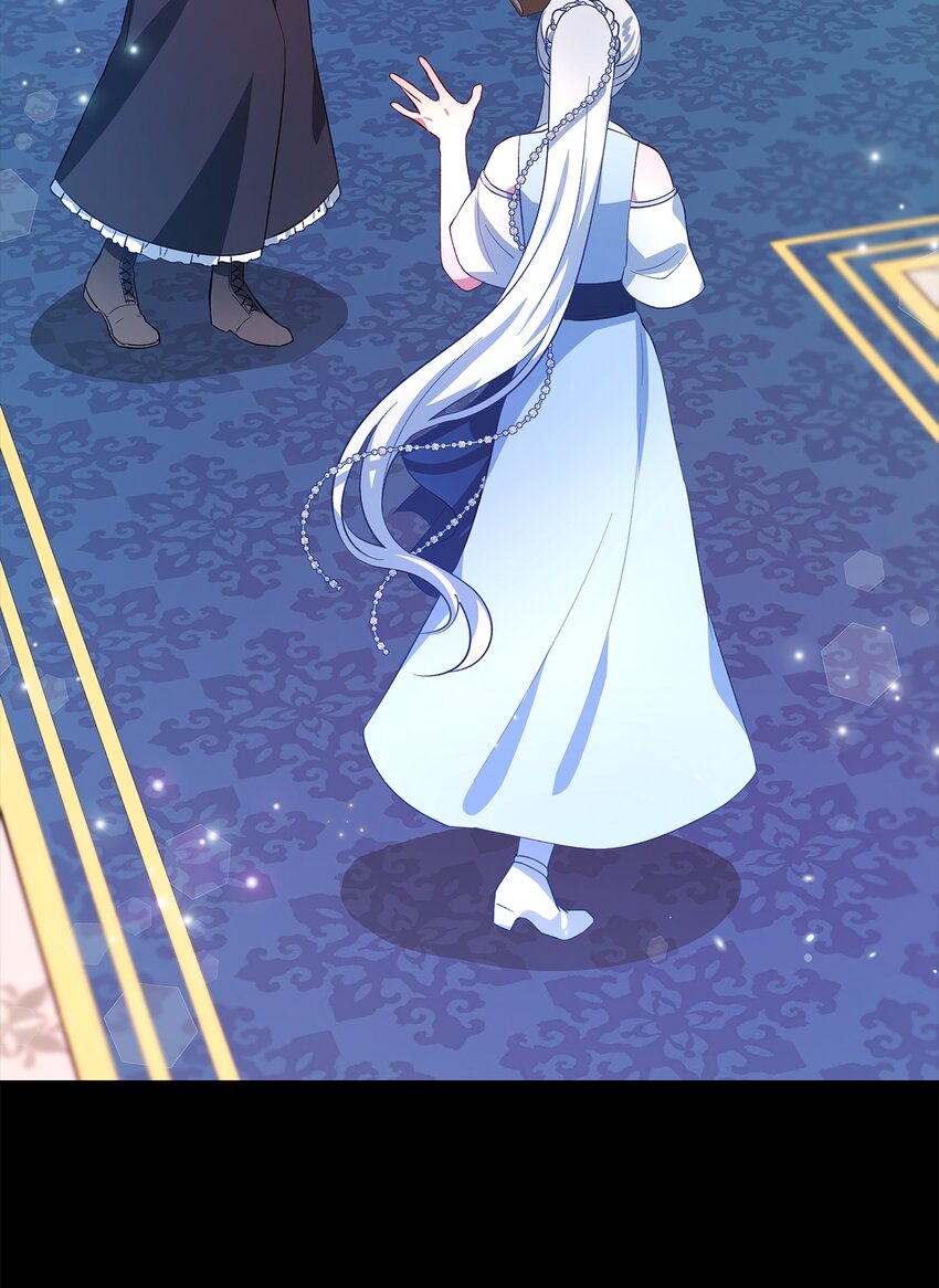 《魔女无法悠闲生活》24 你为什么逃了 第4页