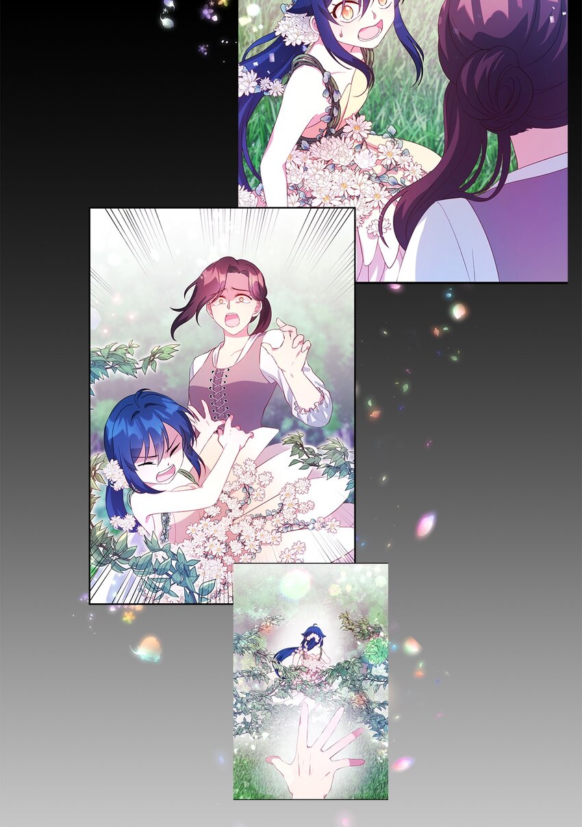 《魔女无法悠闲生活》27 名字的意义 第12页