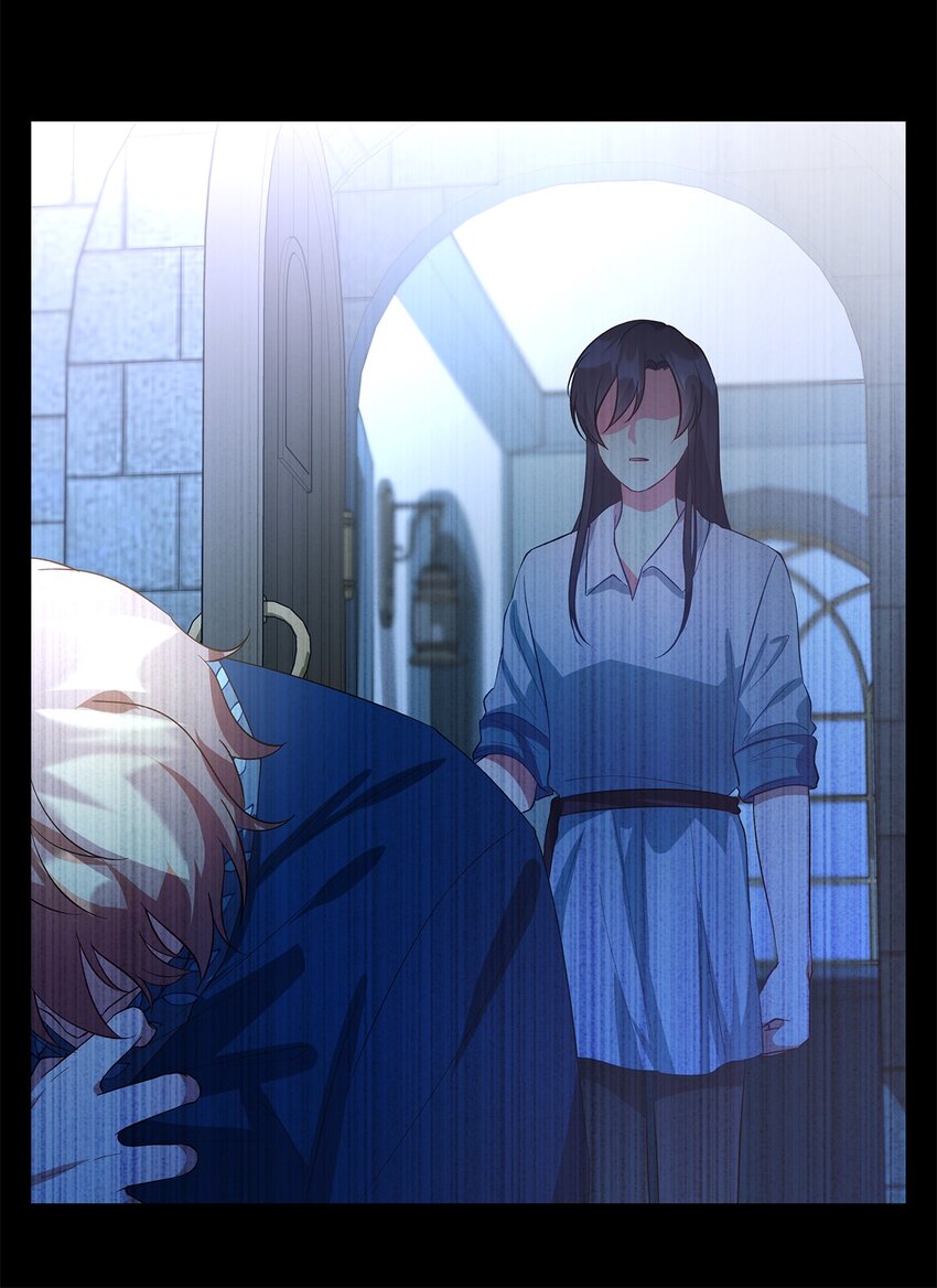 《魔女无法悠闲生活》30 未来的轨迹 第23页