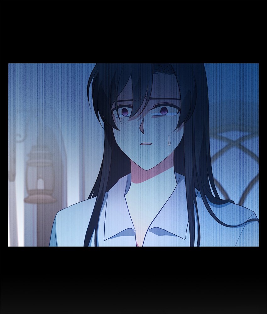 《魔女无法悠闲生活》30 未来的轨迹 第24页