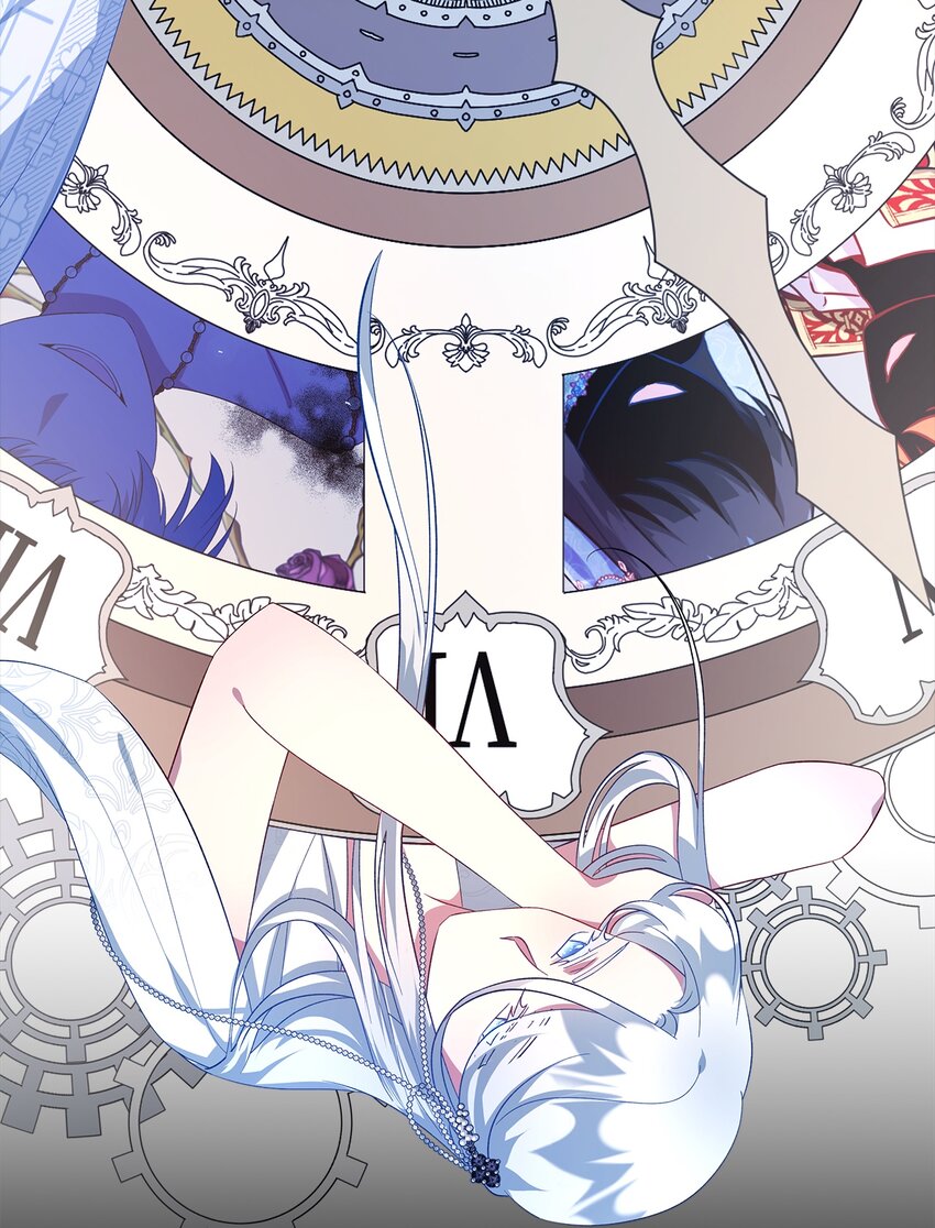 《魔女无法悠闲生活》32 与天使分道扬镳 第12页