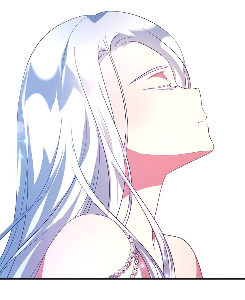 《魔女无法悠闲生活》34 寂寞的人们 第16页