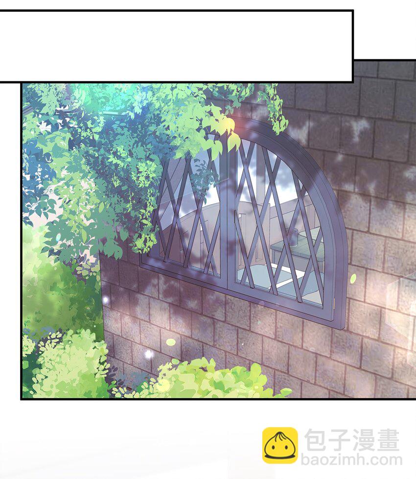 《魔女无法悠闲生活》34 寂寞的人们 第37页