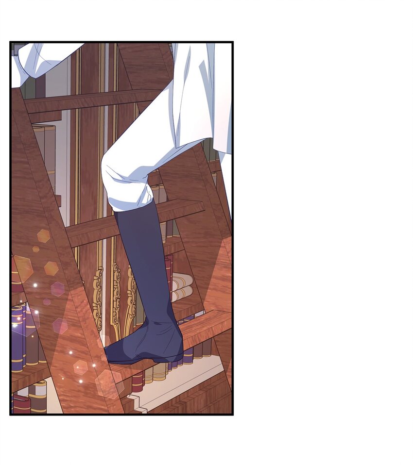 《魔女无法悠闲生活》34 寂寞的人们 第4页