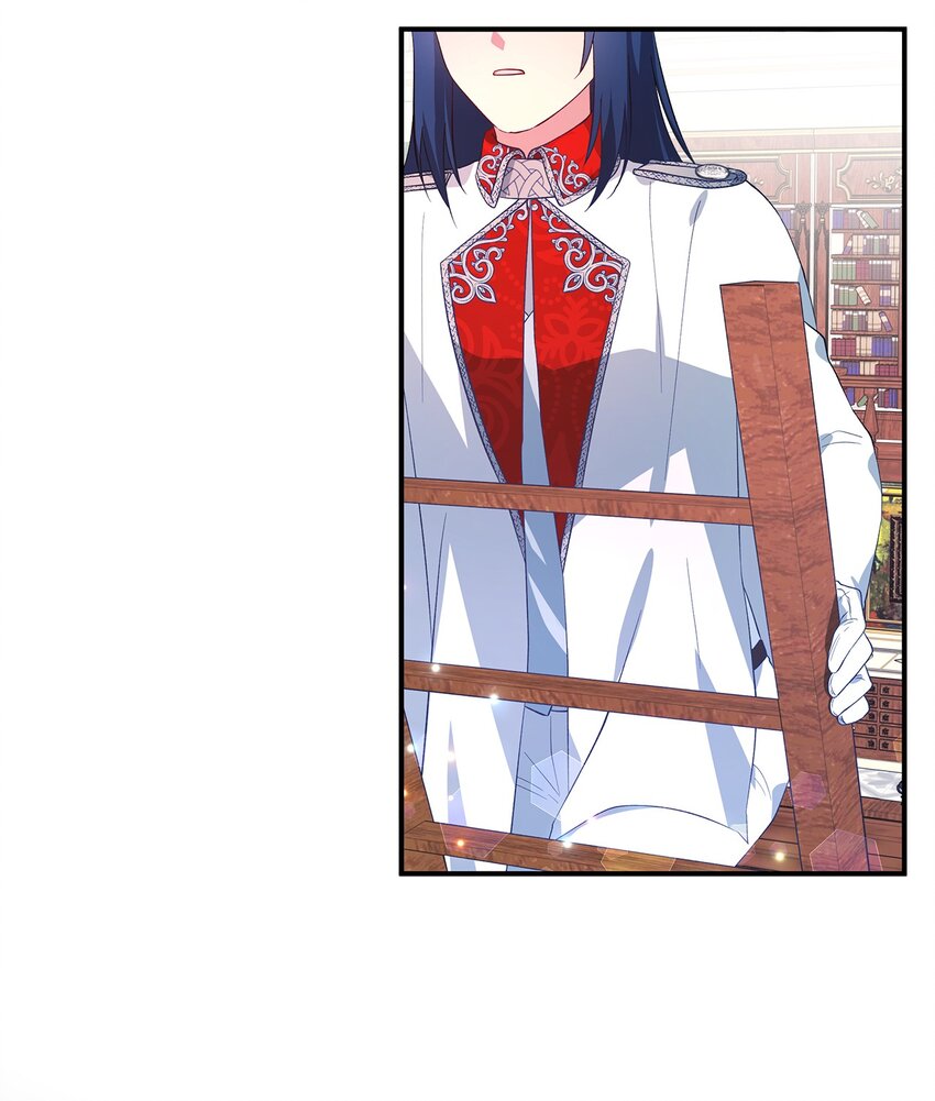 《魔女无法悠闲生活》34 寂寞的人们 第5页