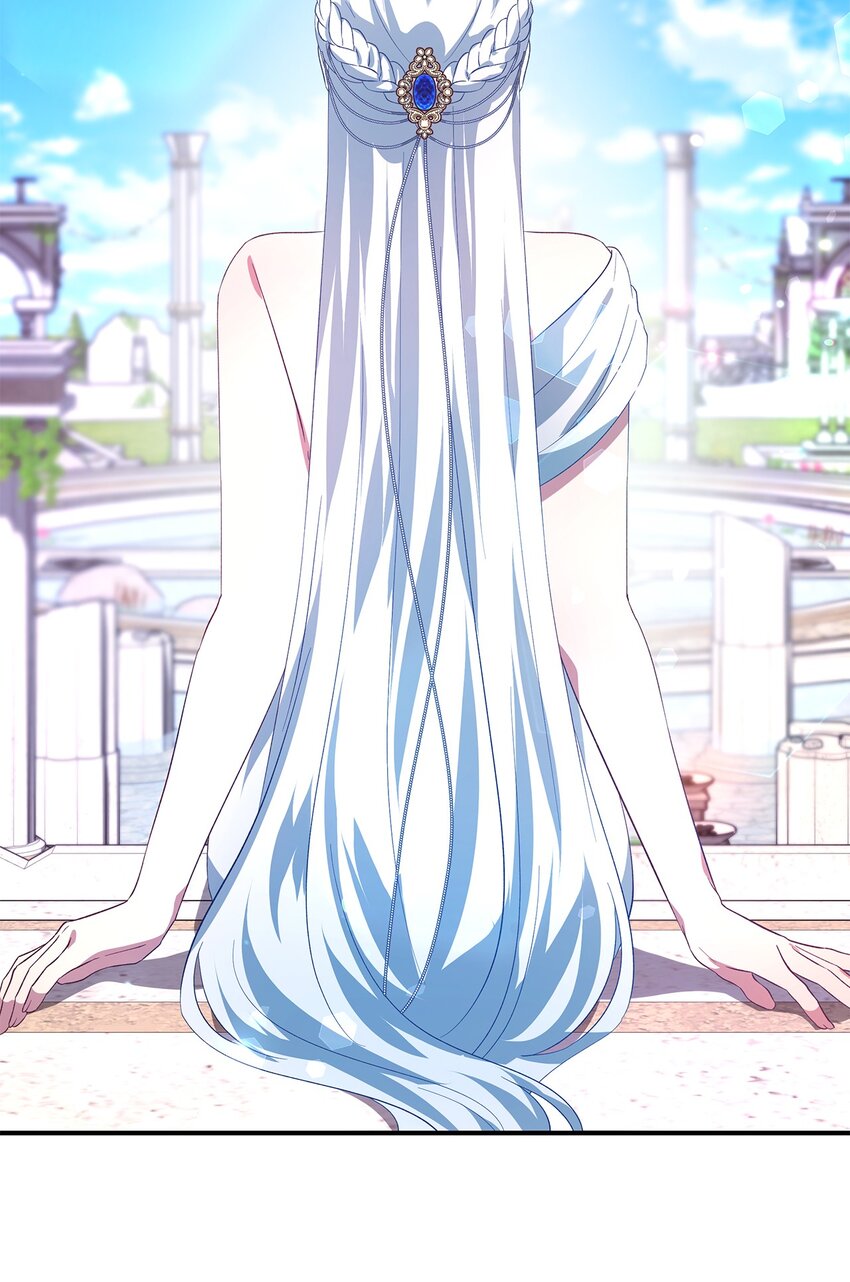 《魔女无法悠闲生活》36 搭讪 第8页