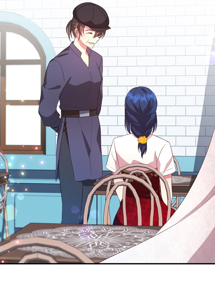 《魔女无法悠闲生活》39 敞开心胸 第9页