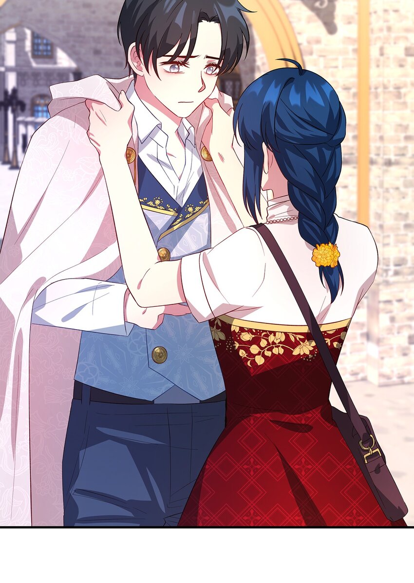 《魔女无法悠闲生活》37 佯装 第49页