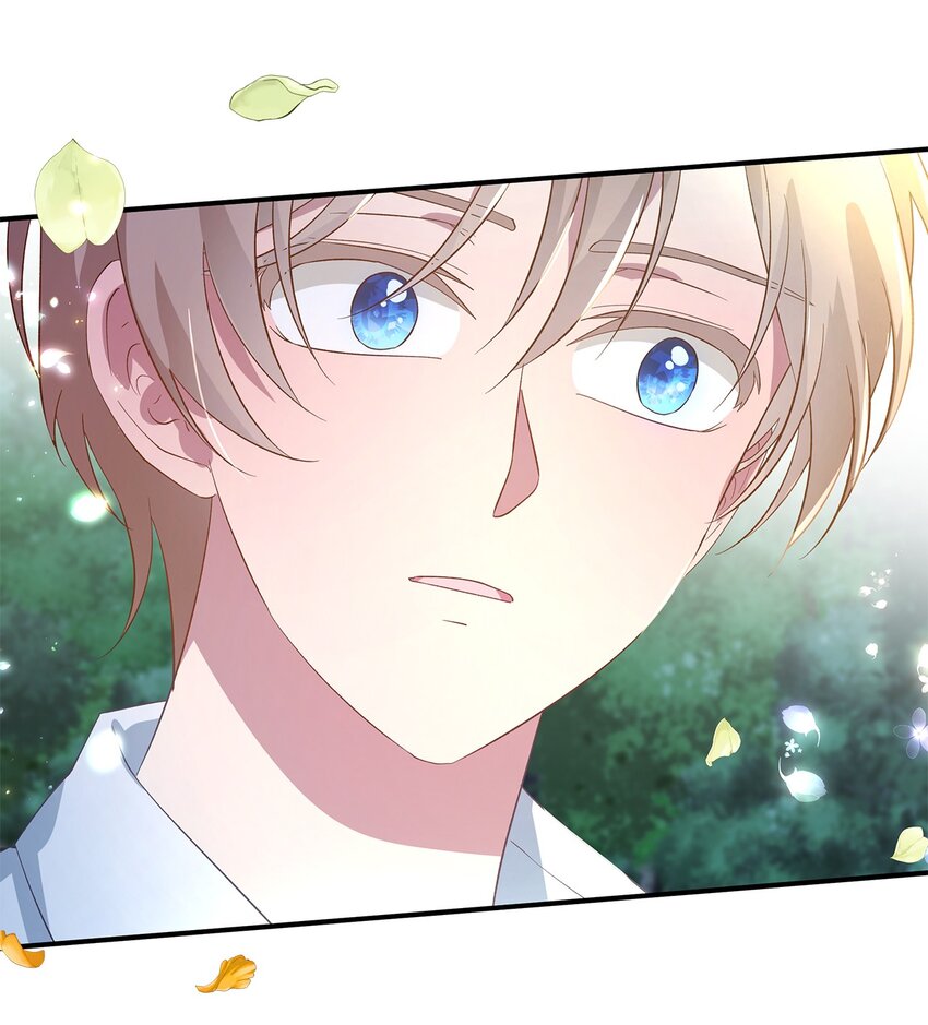 《魔女无法悠闲生活》41 花开了 第18页