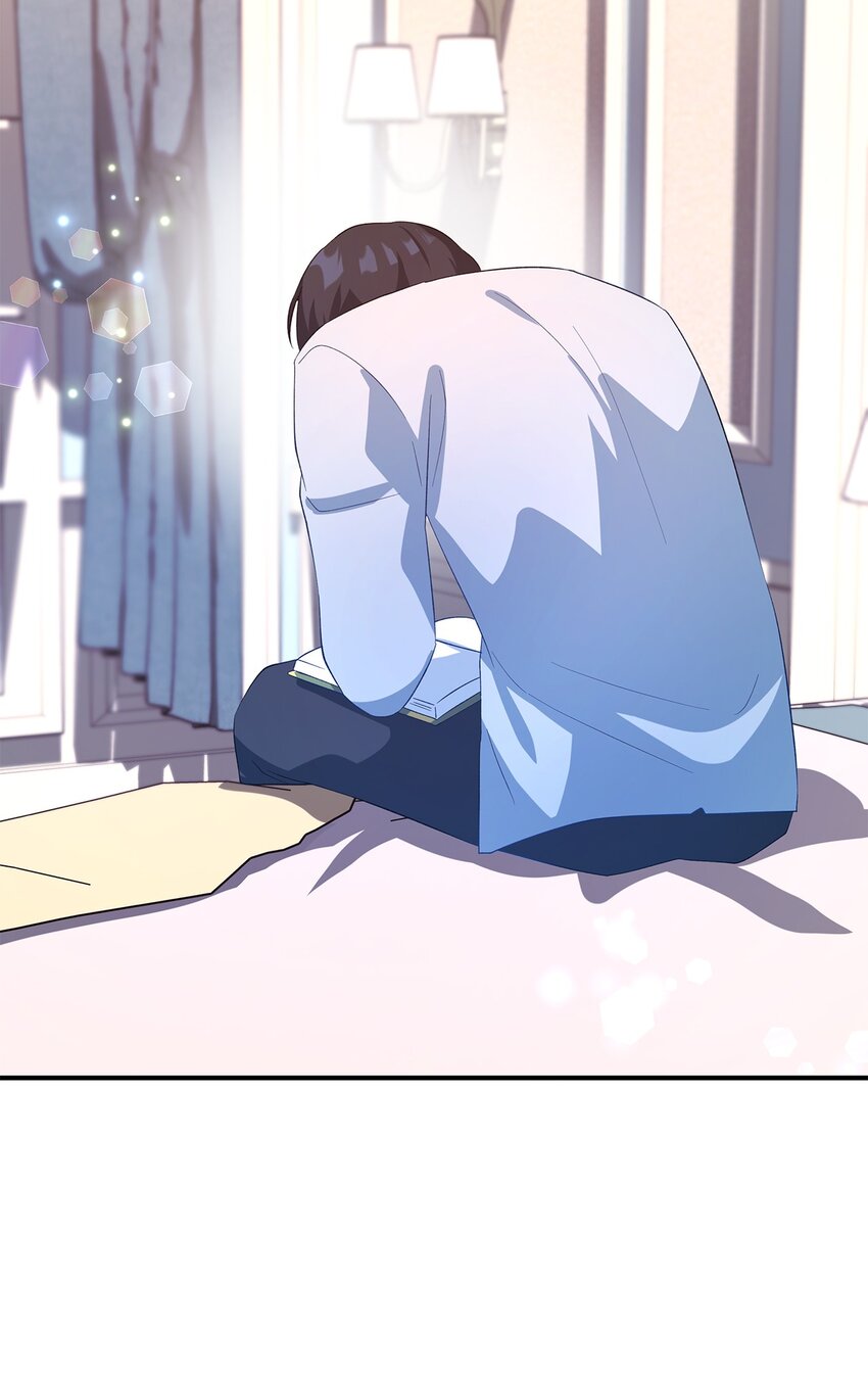 《魔女无法悠闲生活》40 转变的想法 第23页