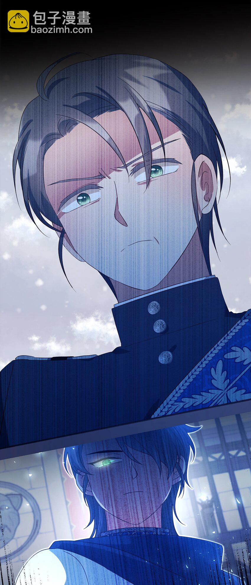 《魔女无法悠闲生活》47 我喜欢你 第30页