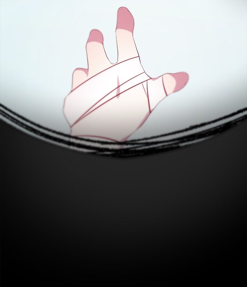 《魔女无法悠闲生活》47 我喜欢你 第5页