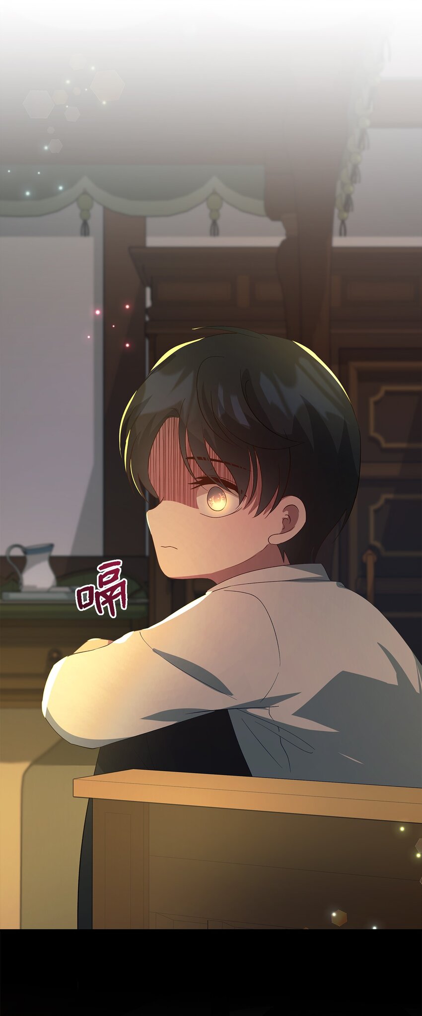 《魔女无法悠闲生活》45 幸福的梦 第36页
