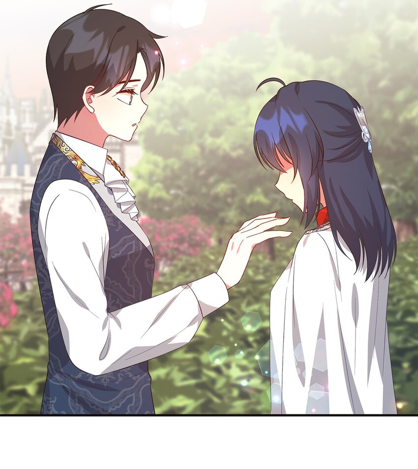 《魔女无法悠闲生活》54 诅咒的真相 第23页