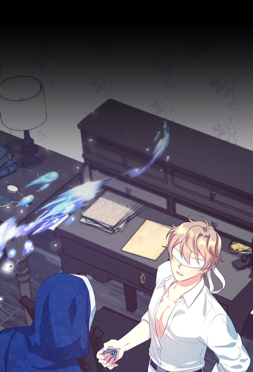 《魔女无法悠闲生活》56 两位天使 第27页