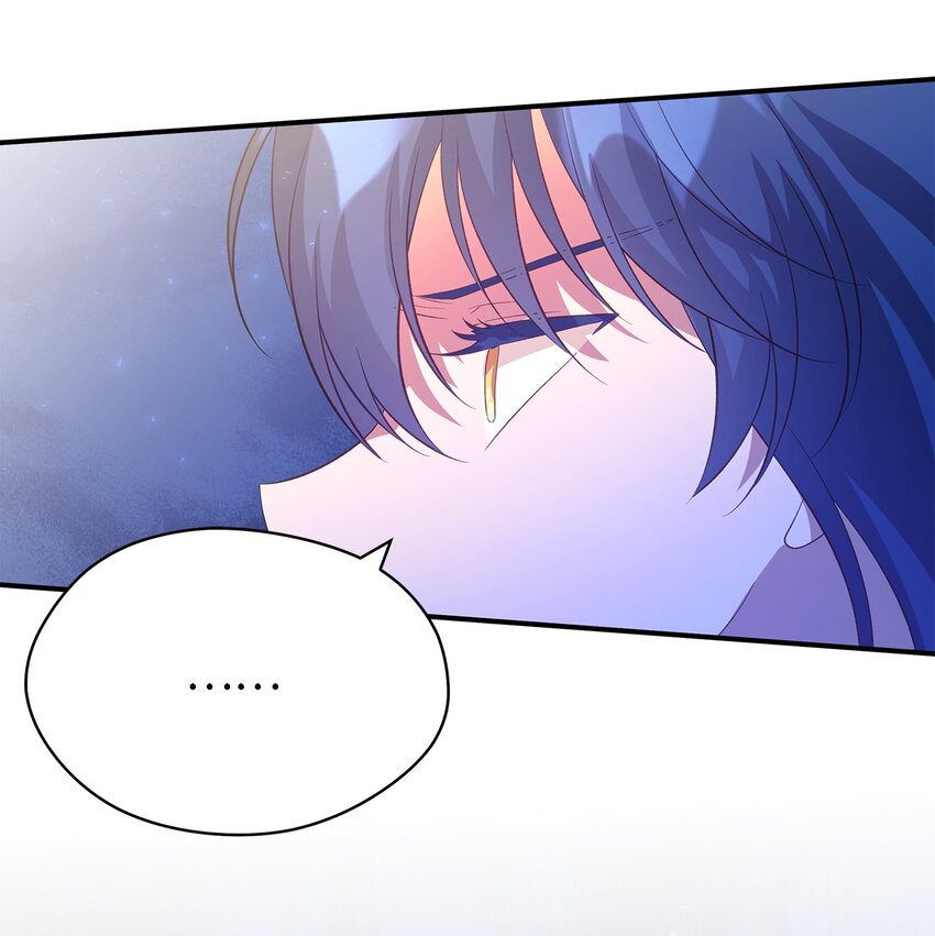 《魔女无法悠闲生活》59 自由时间 第26页