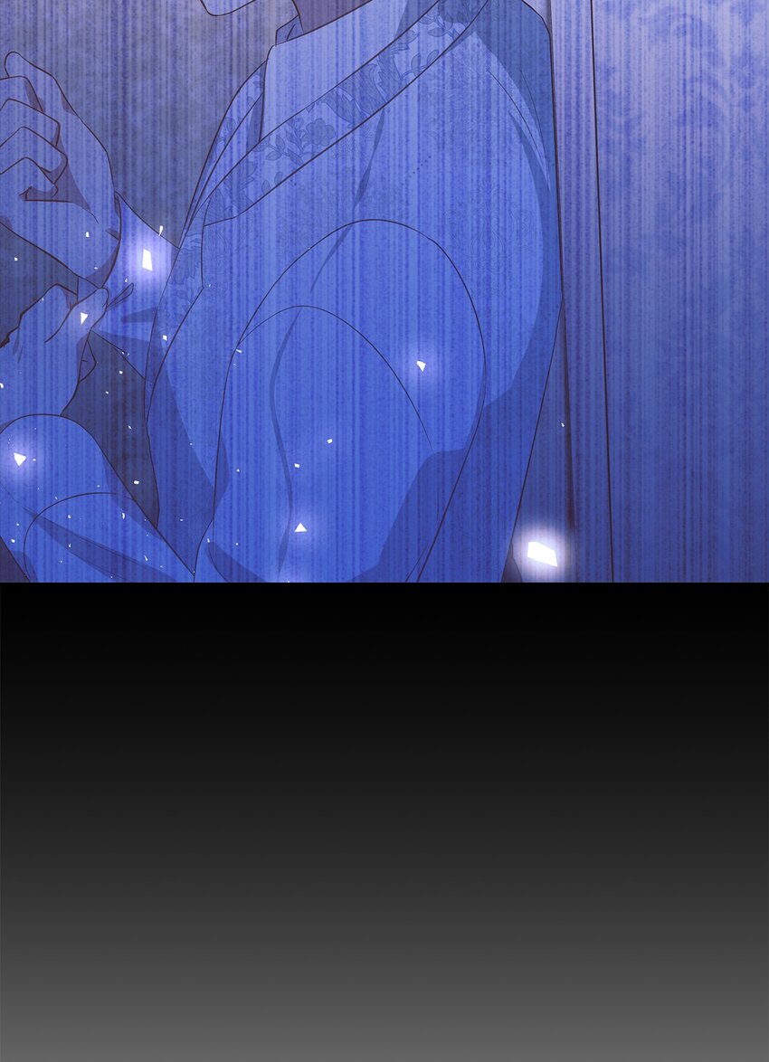 《魔女无法悠闲生活》58 交往传闻 第27页