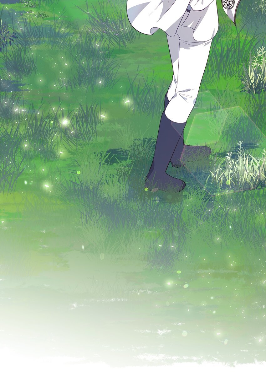 《魔女无法悠闲生活》58 交往传闻 第46页