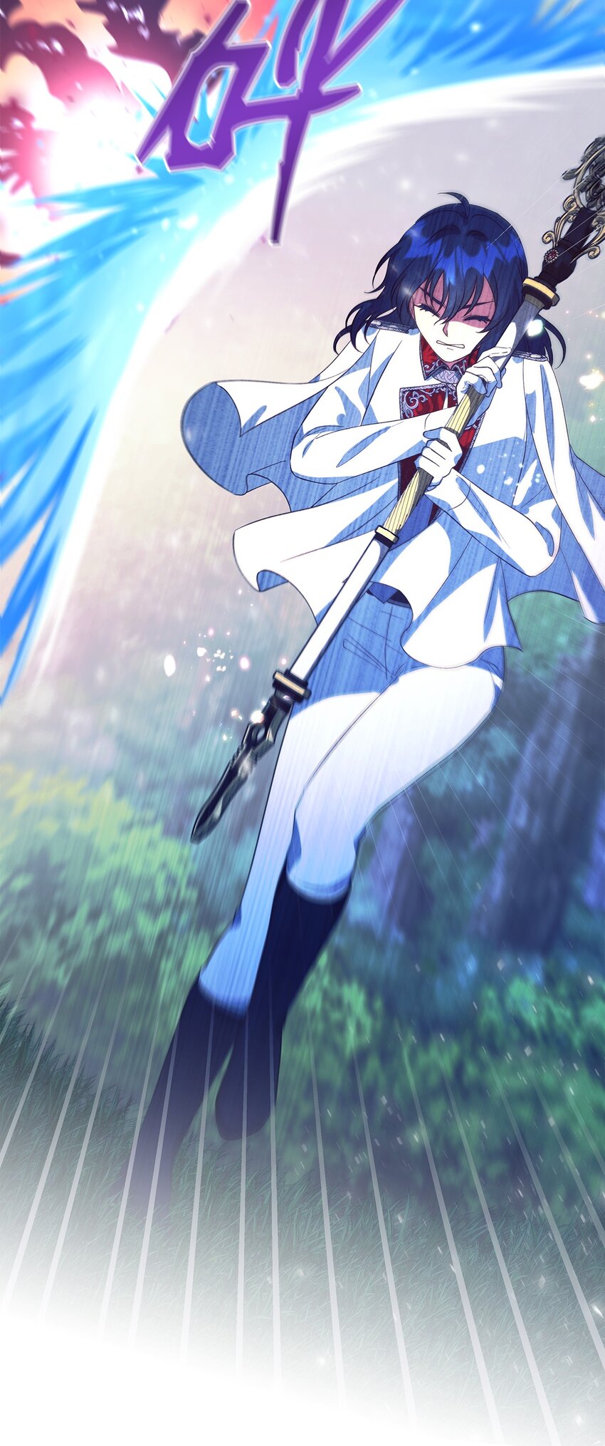 《魔女无法悠闲生活》60 魔女领域 第29页