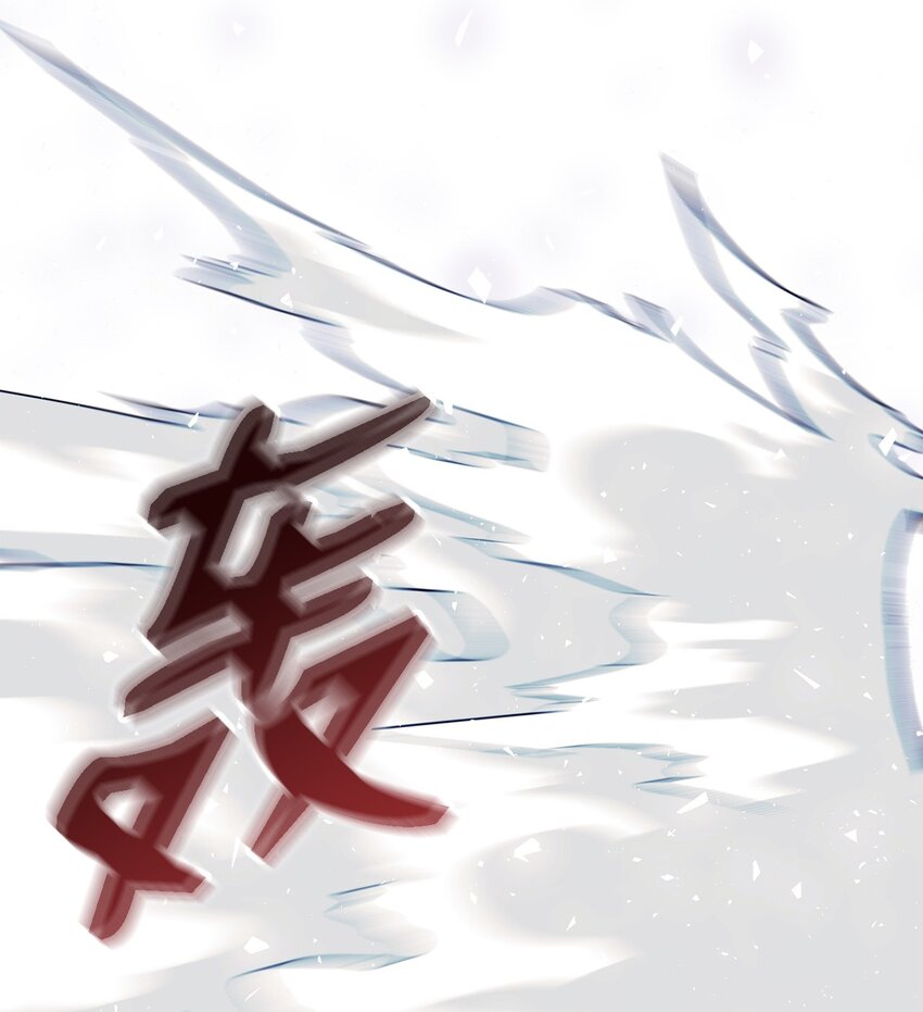 《魔女无法悠闲生活》65 我只是我 第8页