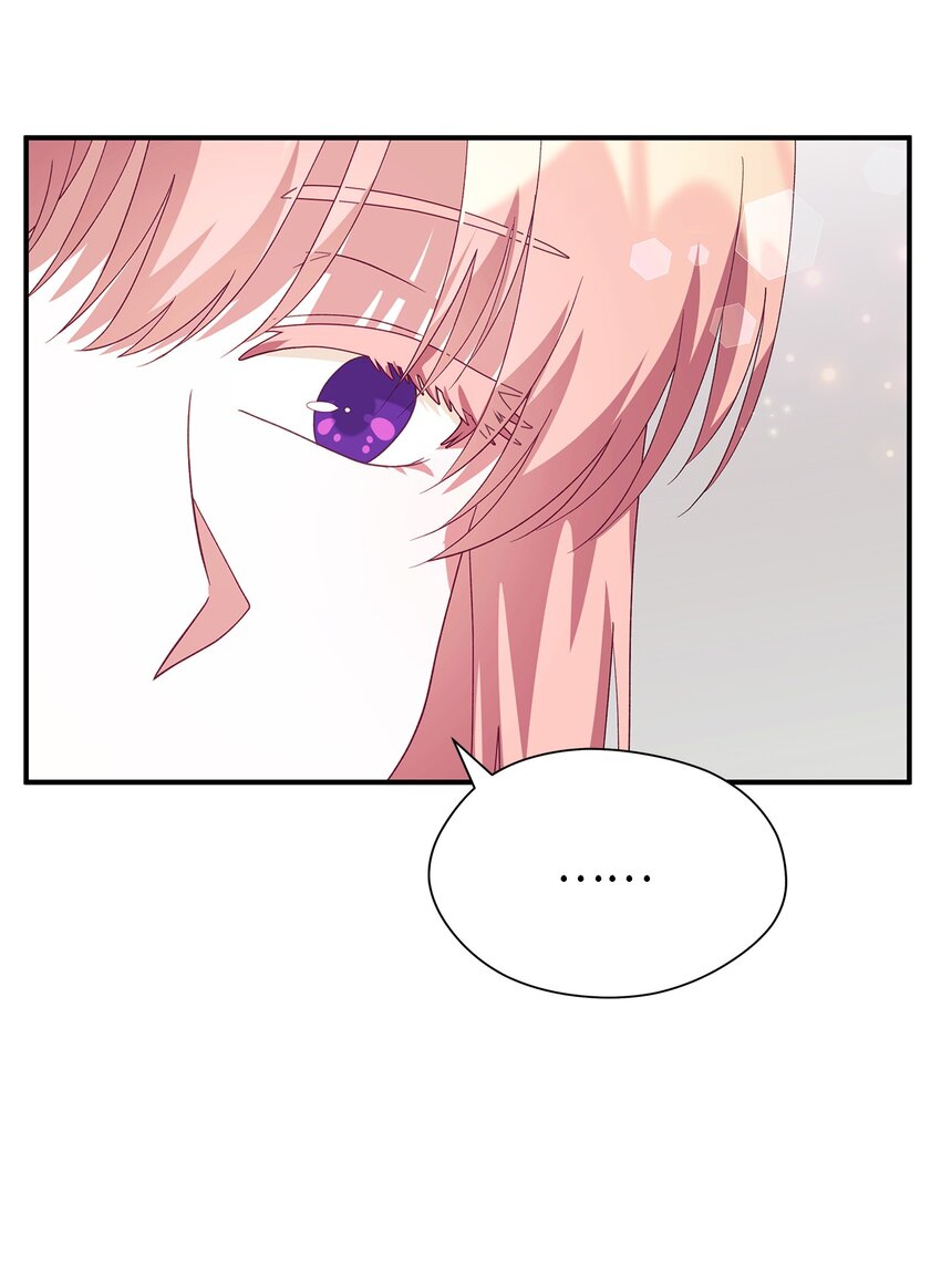 《魔女无法悠闲生活》71 双面刃 第18页