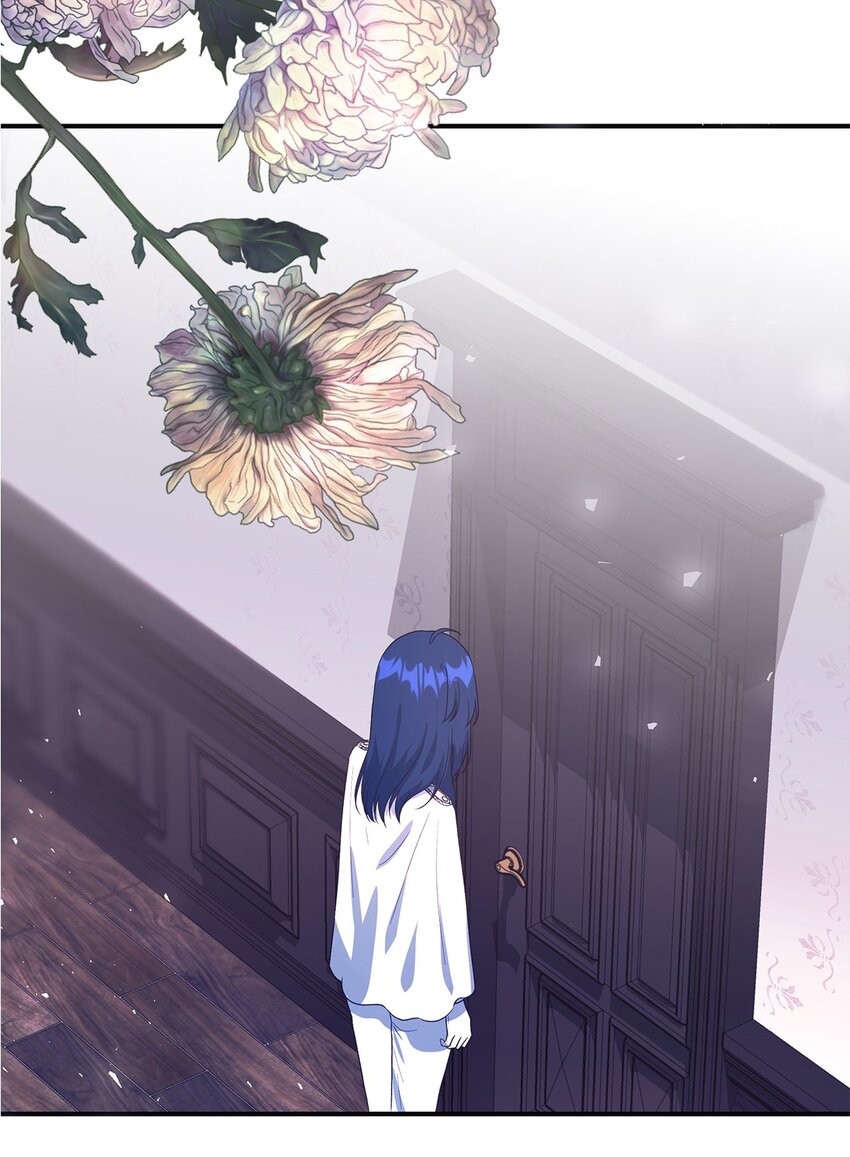 《魔女无法悠闲生活》71 双面刃 第26页