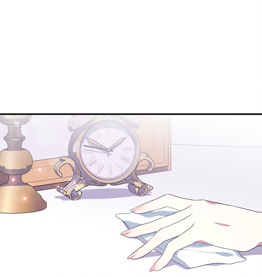 《魔女无法悠闲生活》71 双面刃 第39页