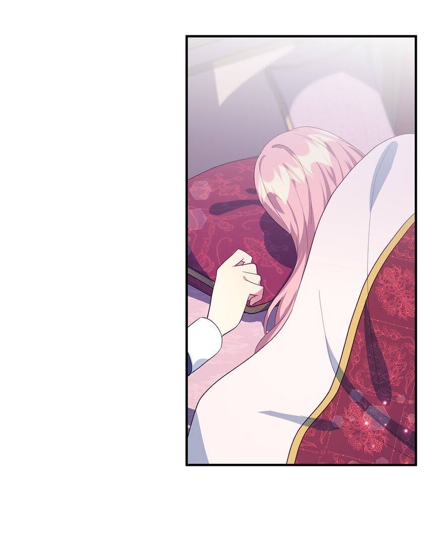 《魔女无法悠闲生活》74 认知异常 第20页