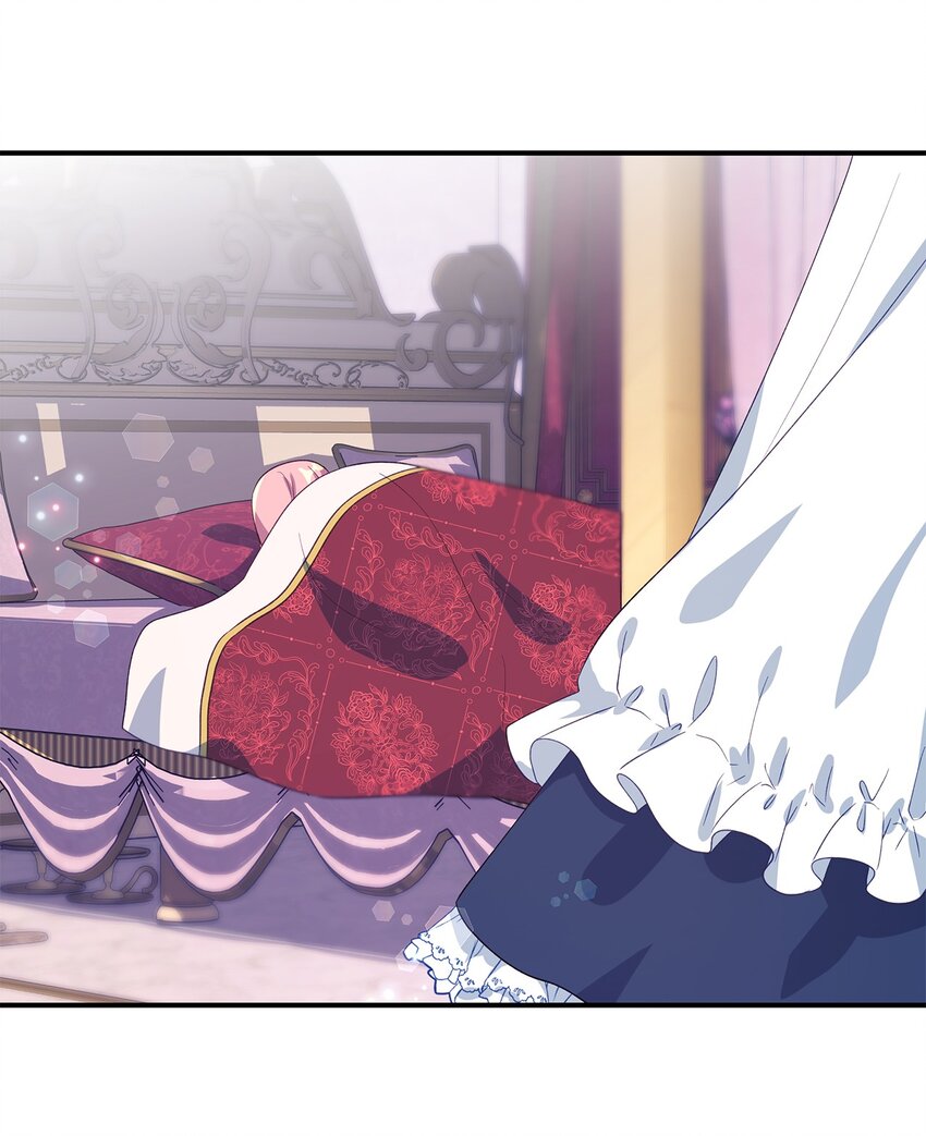 《魔女无法悠闲生活》74 认知异常 第21页