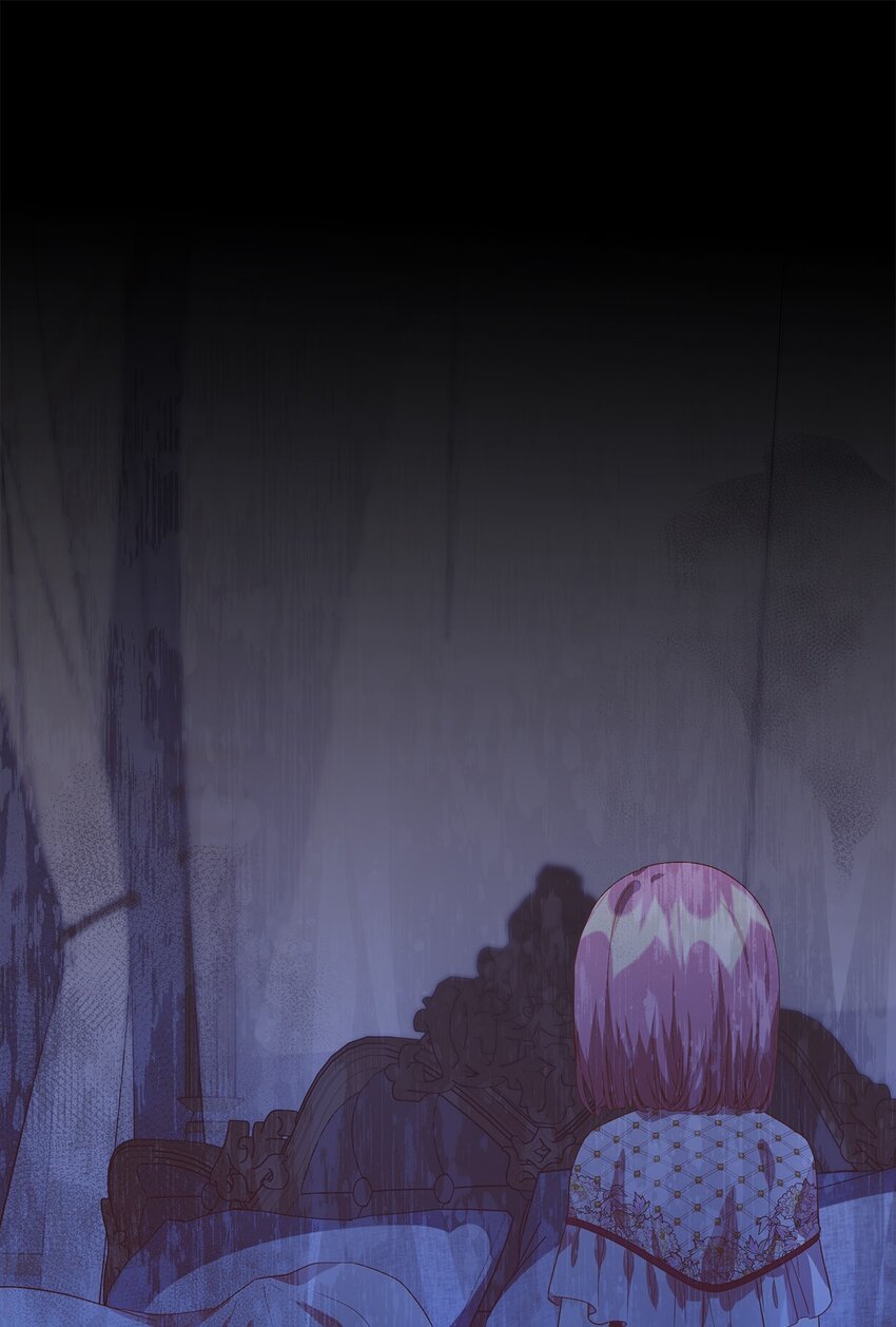 《魔女无法悠闲生活》72 孤注一掷 第9页