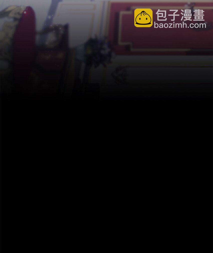 《魔女无法悠闲生活》76 真实的自己 第11页