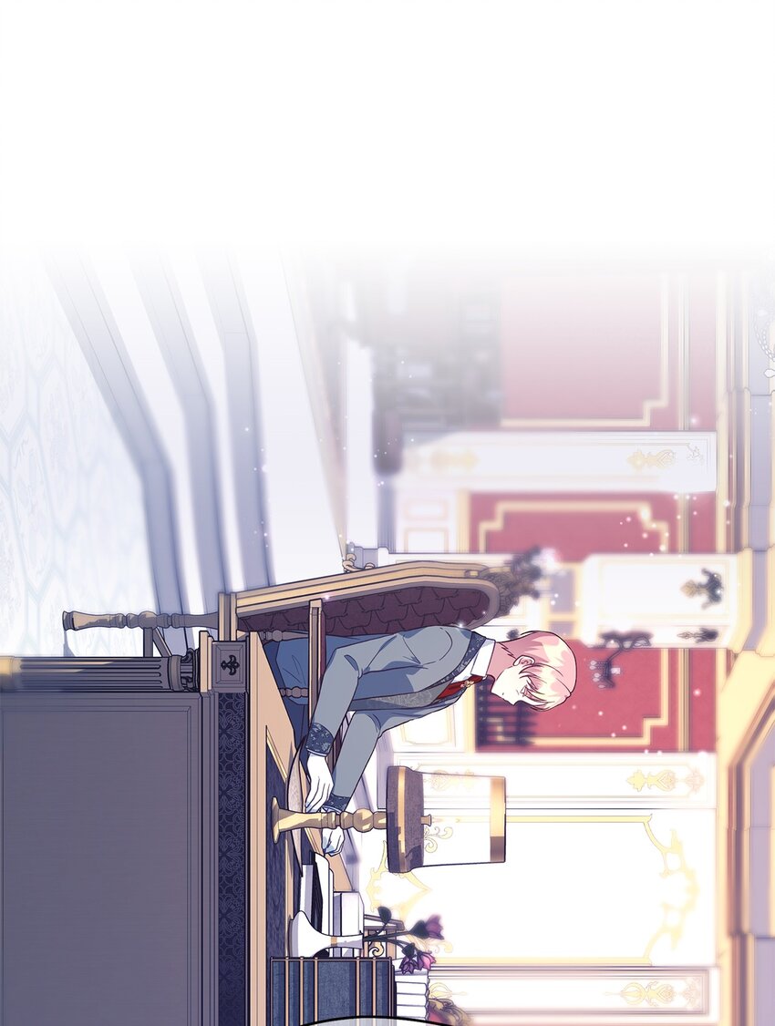 《魔女无法悠闲生活》76 真实的自己 第9页