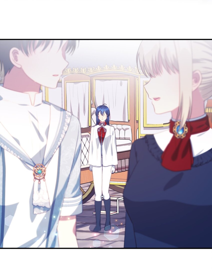 《魔女无法悠闲生活》83 害怕你离开我 第12页