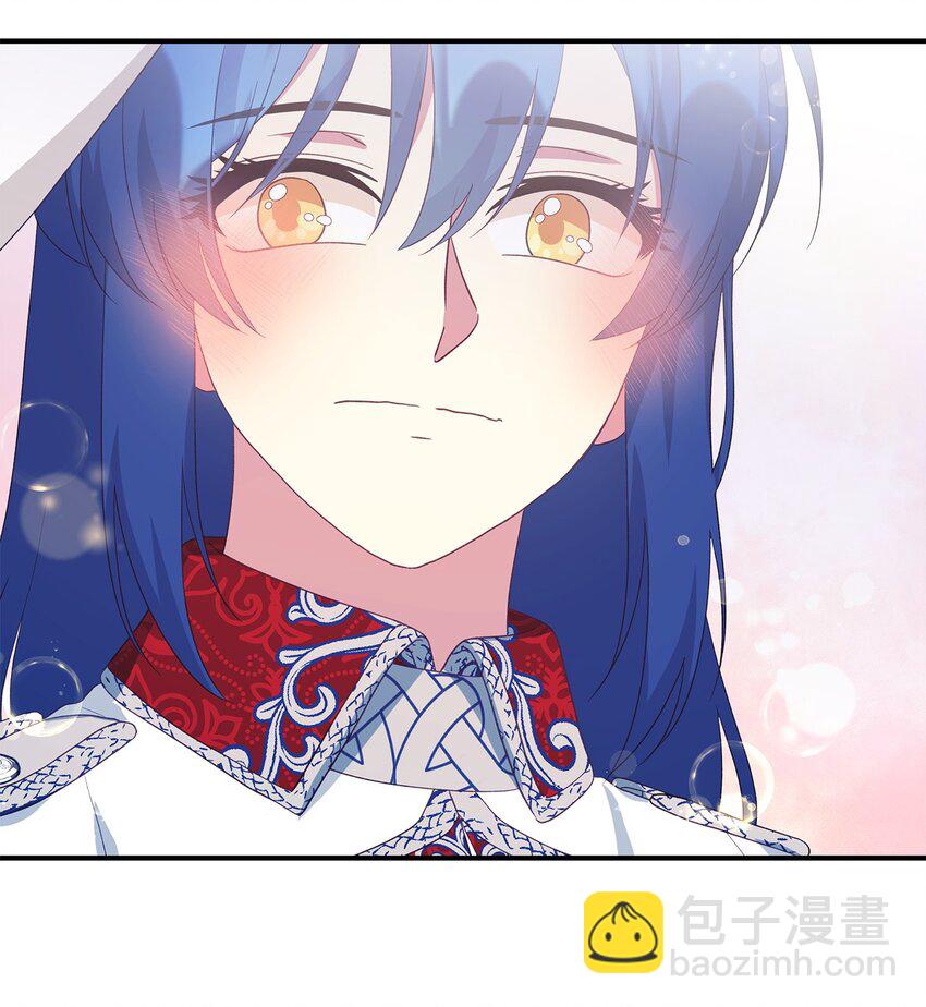 《魔女无法悠闲生活》82 纷乱的回忆 第35页