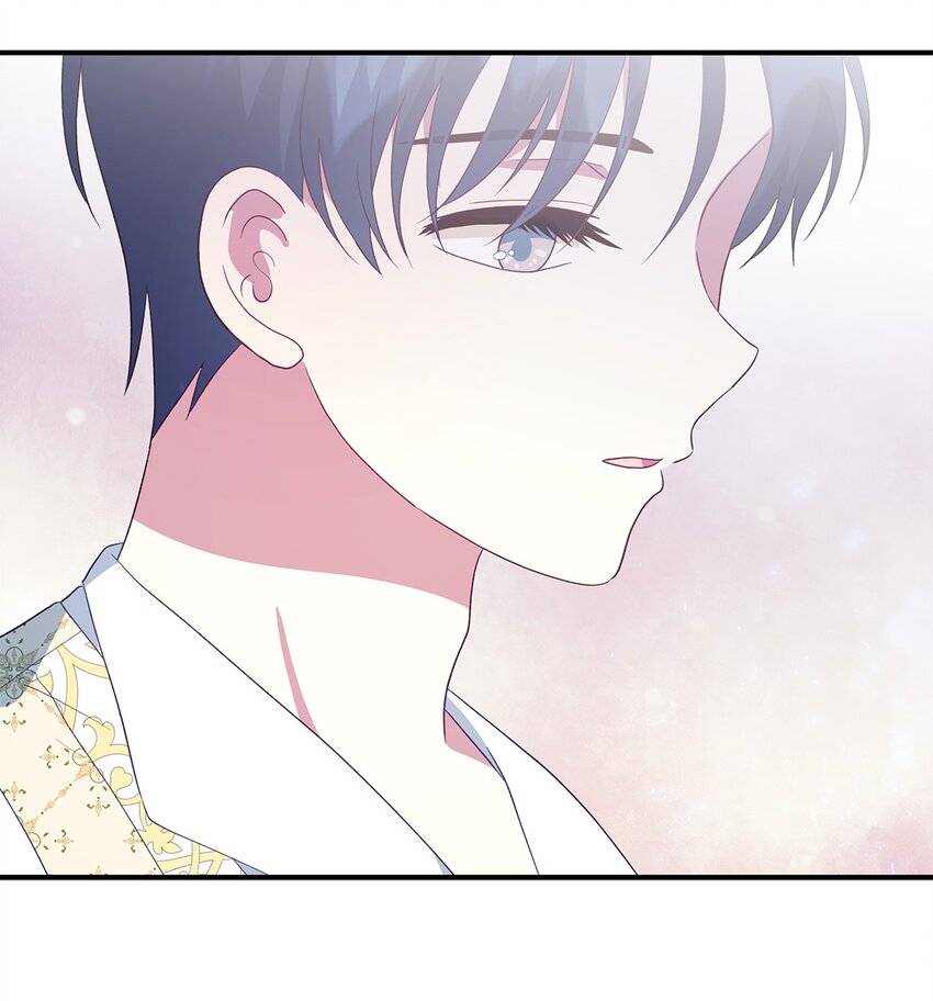《魔女无法悠闲生活》82 纷乱的回忆 第48页