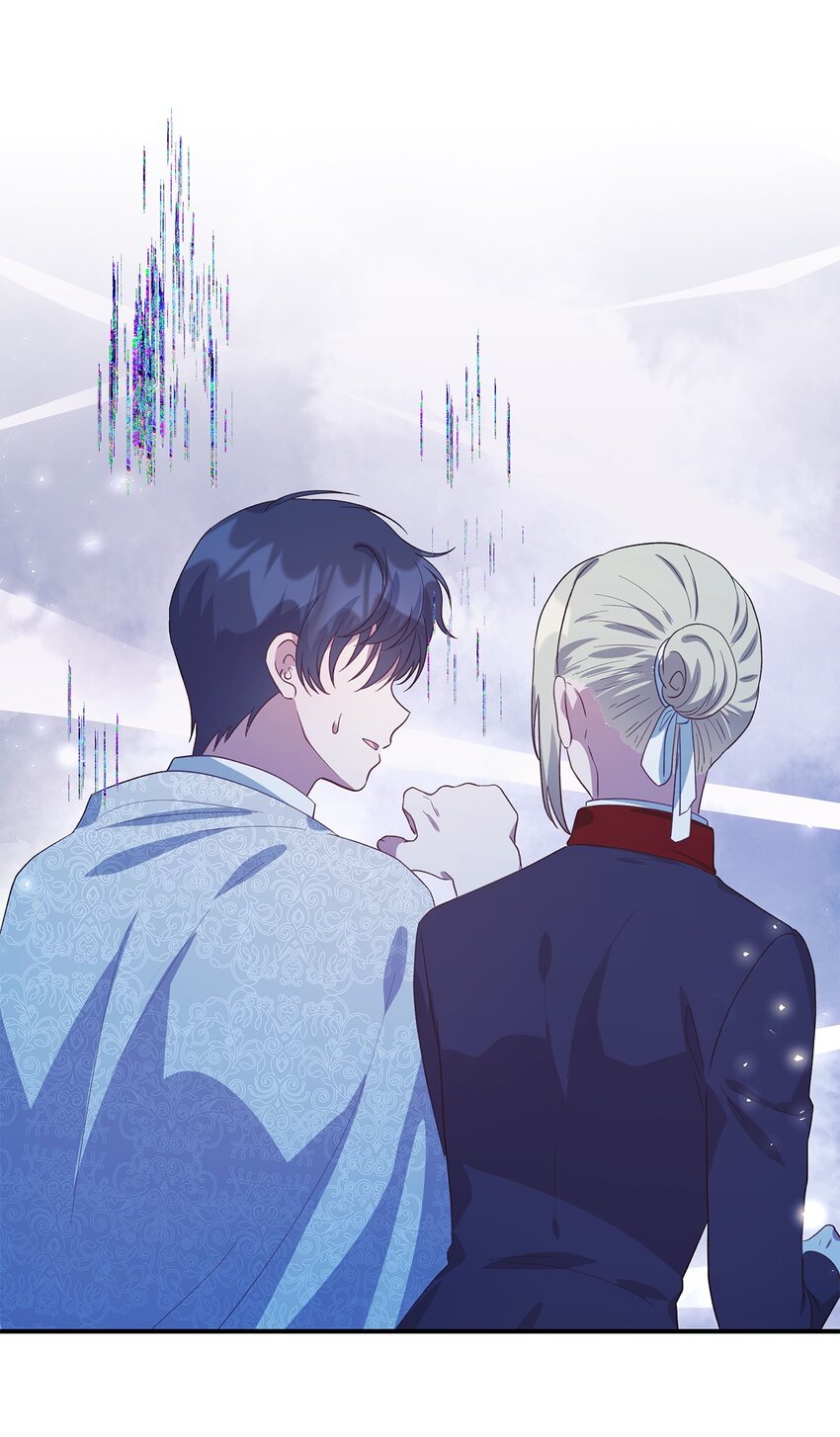 《魔女无法悠闲生活》82 纷乱的回忆 第9页