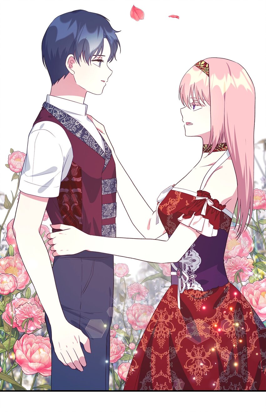 《魔女无法悠闲生活》81 启程 第26页