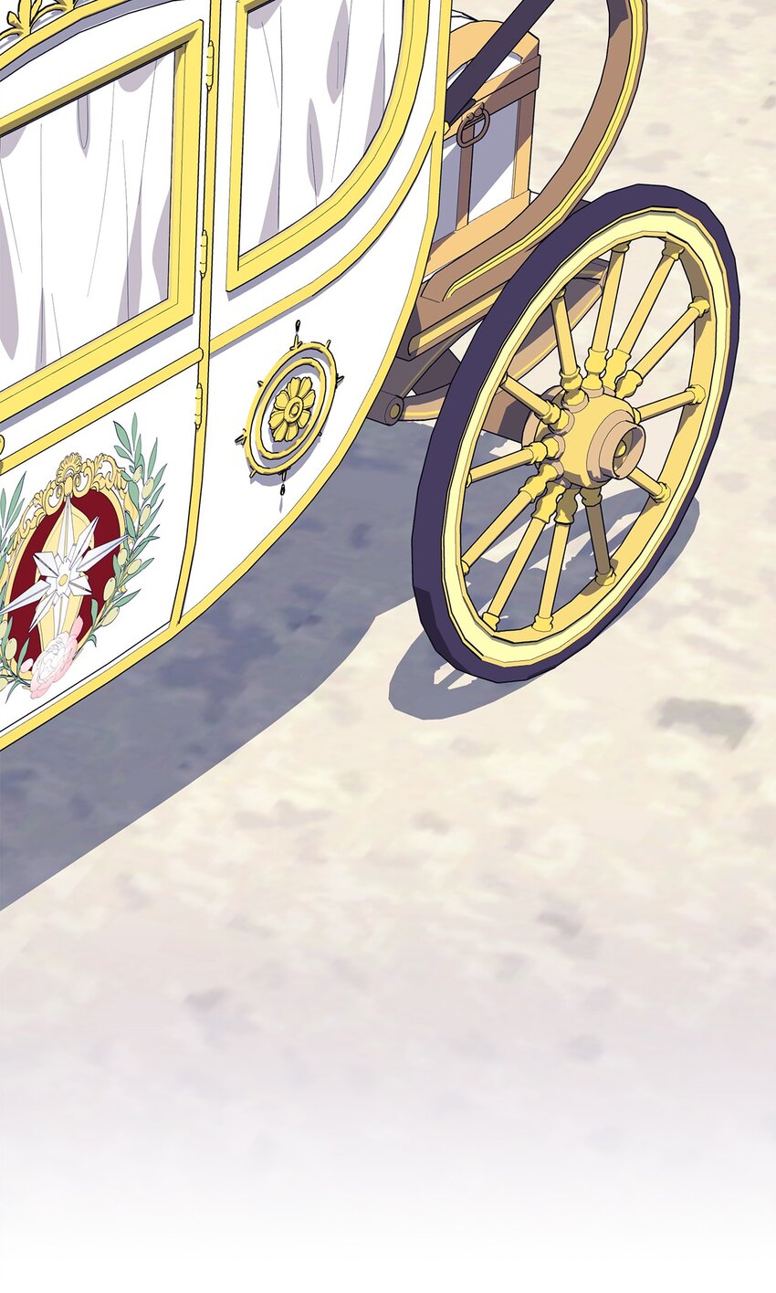 《魔女无法悠闲生活》81 启程 第41页