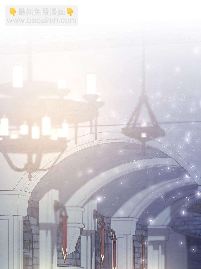 《魔女无法悠闲生活》84 异端幸存者 第11页