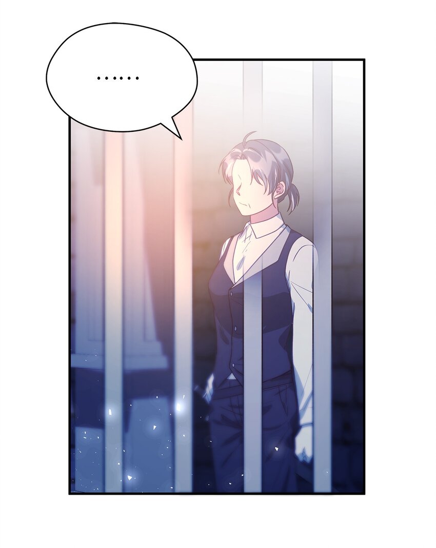 《魔女无法悠闲生活》84 异端幸存者 第34页